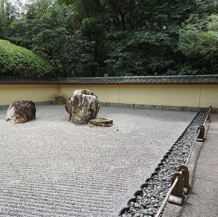 Karesansui Late Rock Garden