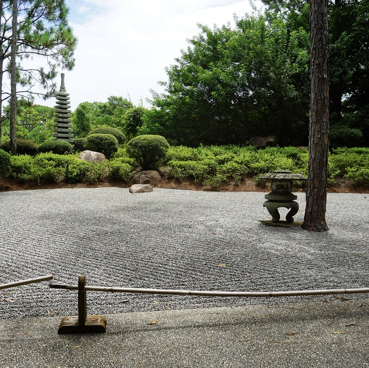 Hiraniwa Flat Garden