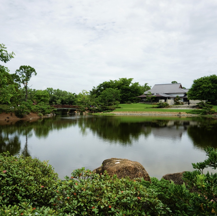 The Morikami Museum & Japanese Gardens